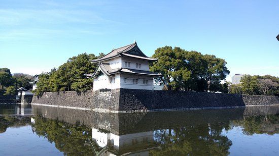 Imperial Palace East Garden
